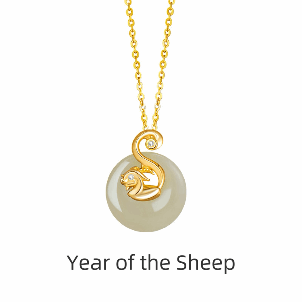 Zodiac Animal Pendant Necklace - 12 Chinese Zodiac Collection